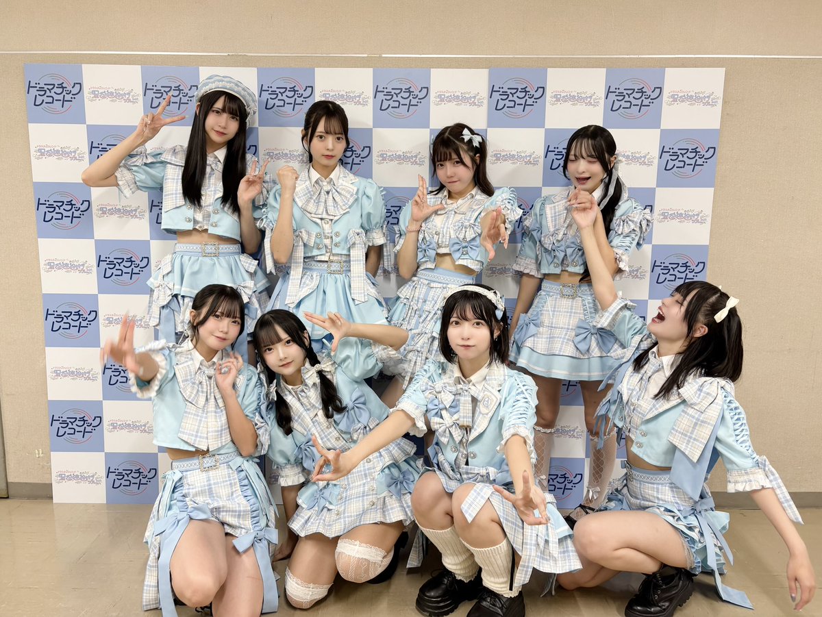 💠星空逃避行ツアー FINAL💠

一緒に逃避行しよ〜💫

#アオアオ