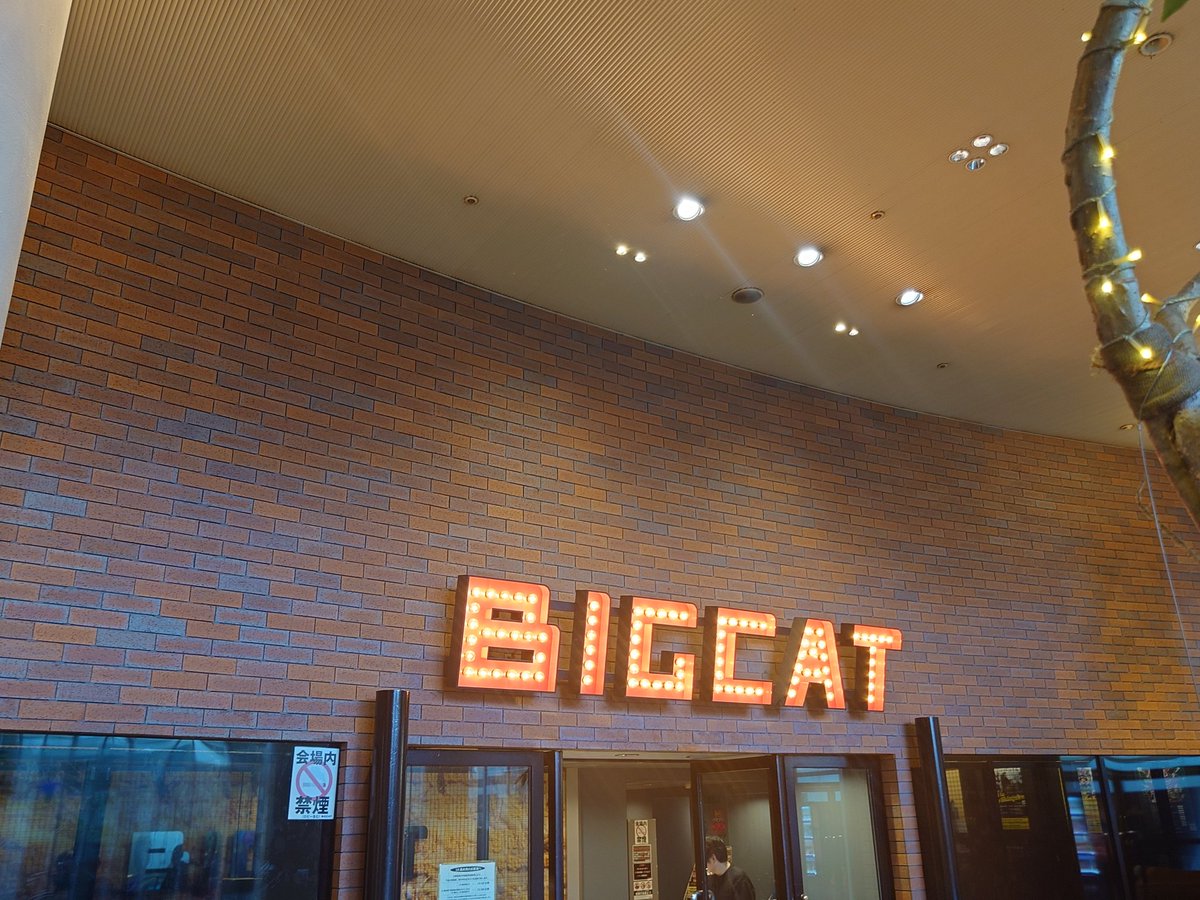 olaf_0607's tweet image. 今日は大阪のBIG CATで、織田哲郎さんの2025年ツアー2日目公演🎵
メチャ盛り上がるライブツアー😁
#大阪
#アメリカ村
#BIGCAT
#織田哲郎
#古村敏比古
#2025ツアー
#2日目公演
#蛇の道はヘヴィー