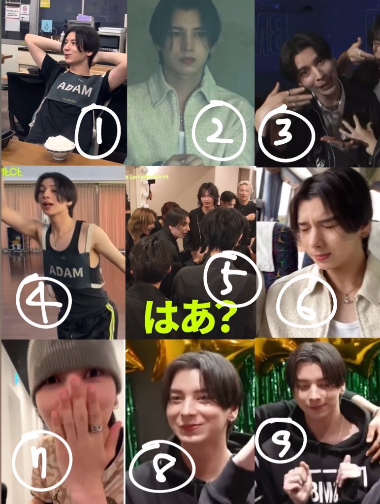 激レア 悶えてよ、アダムくん オンエア版 蒼乃むすび 三咲里奈 和央