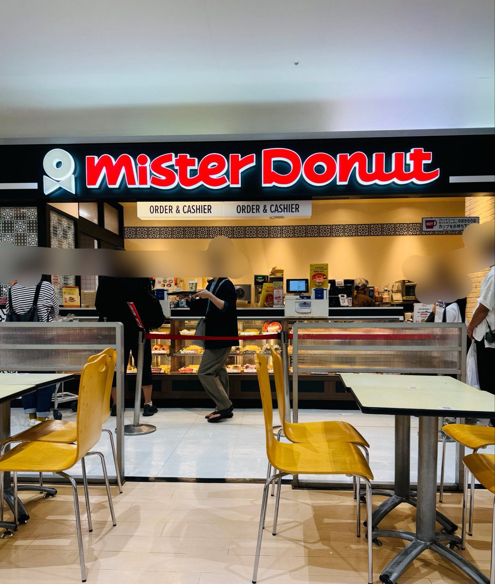 息子学校の送迎、待ってる間に老舗洋食店でランチ🍱

終わって腹減ったー！と叫ぶ息子のリクエストは甘い物でミスド🍩安上がりやな〜まだまだ可愛いもんだわww