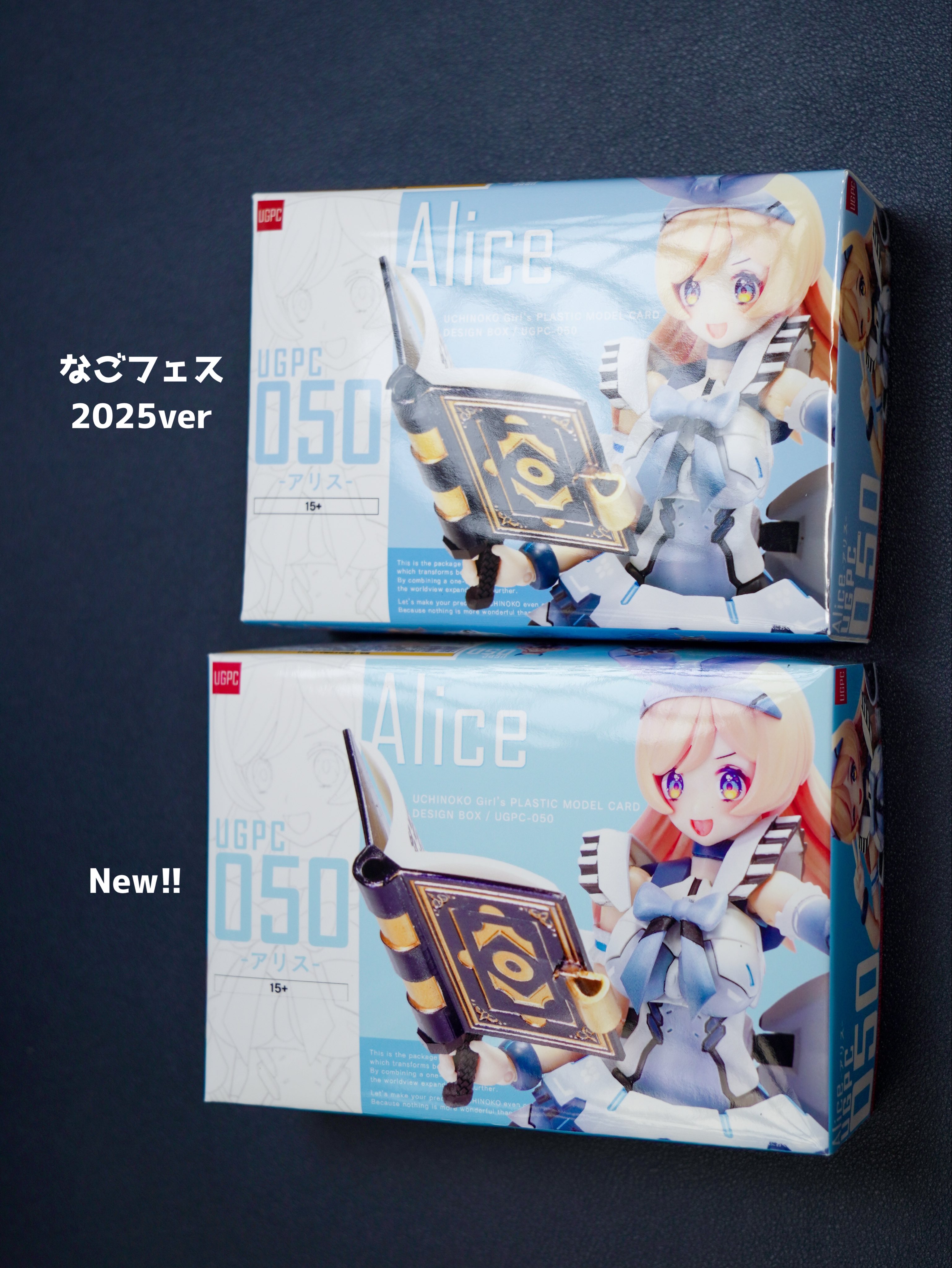 べにおくん on X: 