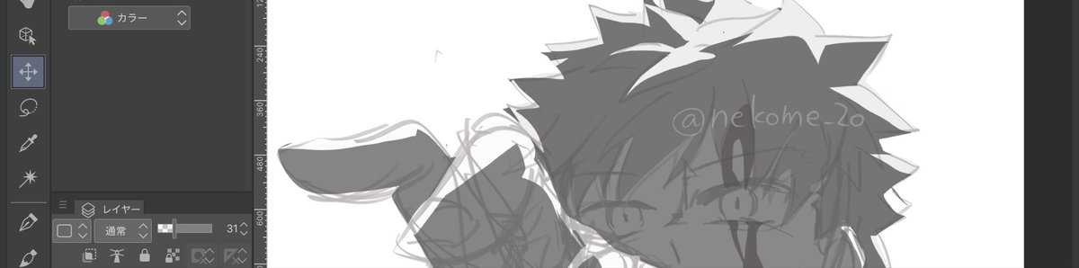 ラフが1番楽しい