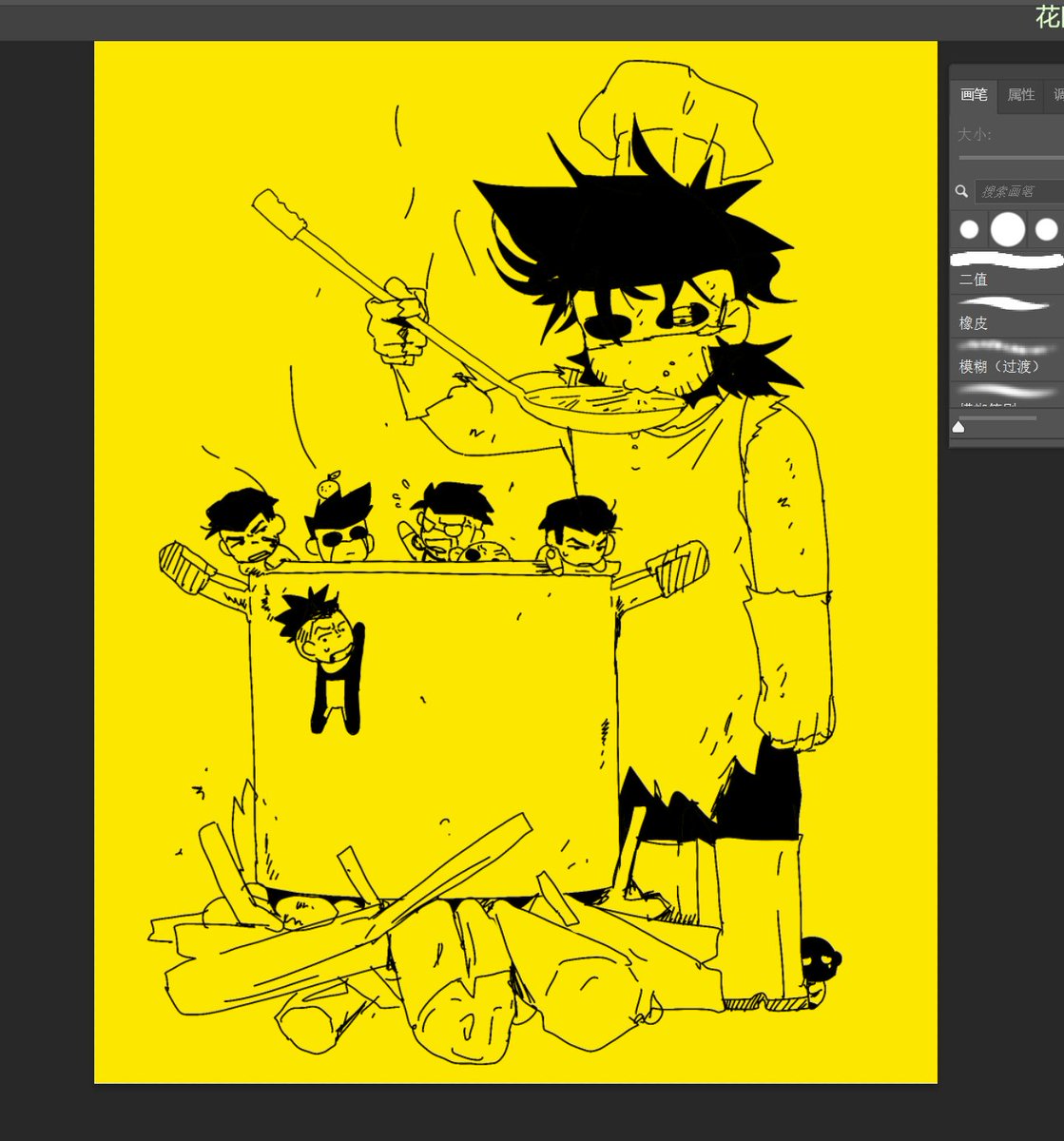 主播都画完了，要剪字幕了🏳️