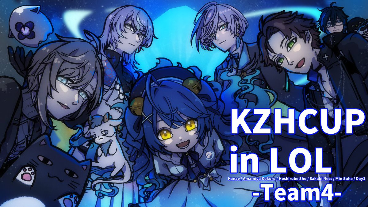 ໒꒱‧⁺ sᴛʀᴇᴀᴍ ɪɴғᴏ ××━━━━━━━━ 🕑21:00