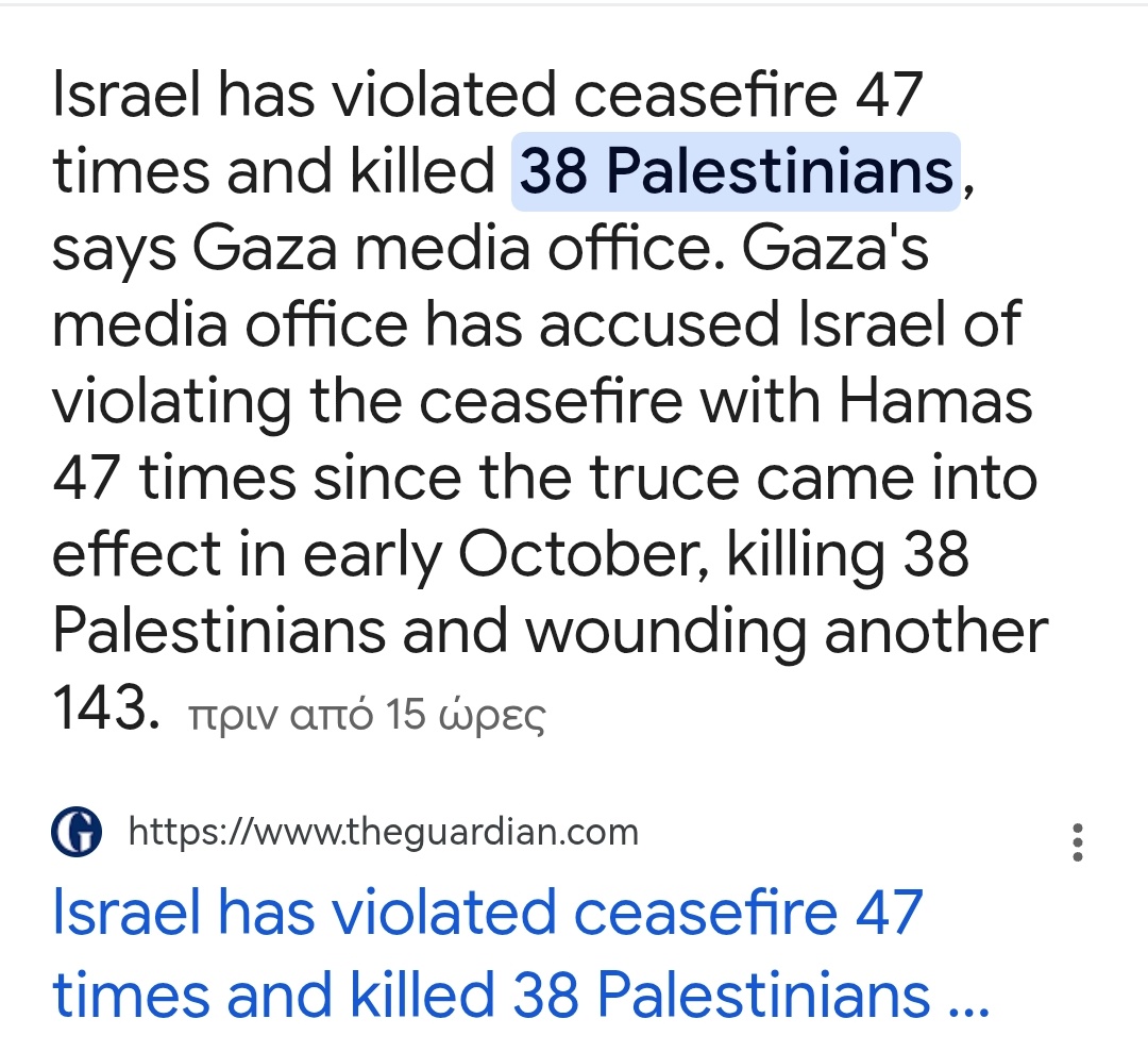 Anarchocapitalism tweet media