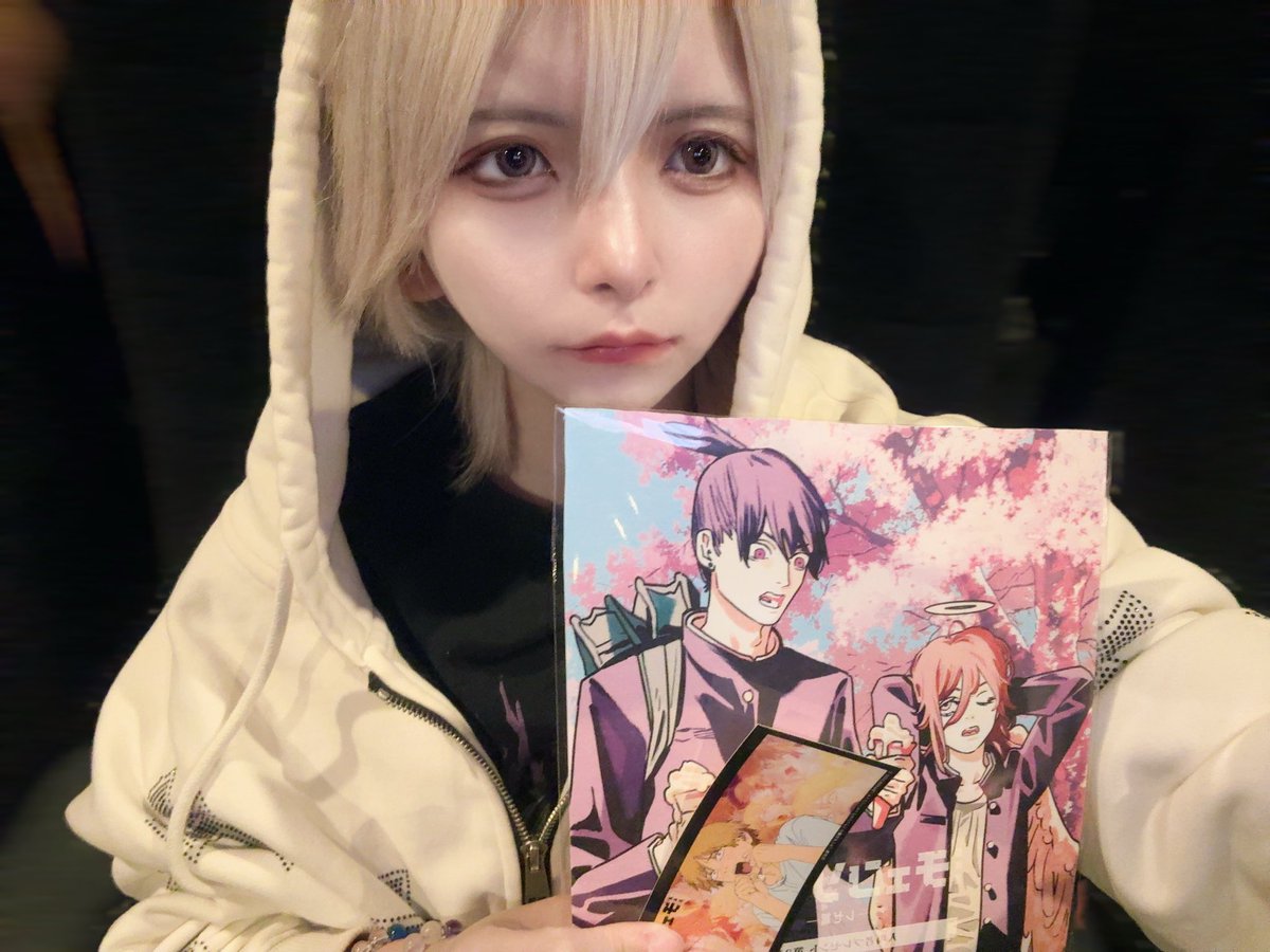 2回目観に行ってきたよ〜！
チェンソー様！最強！最高！