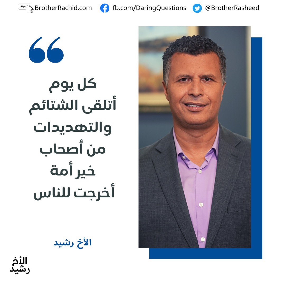 EGYPTIAN (@worldlight35) on Twitter photo 