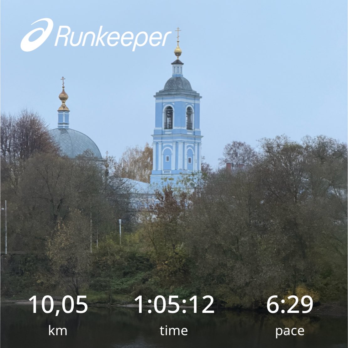 AnglyRun's tweet photo. Easy 10K run today — recovery mode still on after the marathon. Listening to the body and enjoying every relaxed stride. 🏃‍♂️✨ #RecoveryRun #PostMarathon #RunningCommunity #RunnersLife #KeepMoving https://t.co/3m06pR77ii