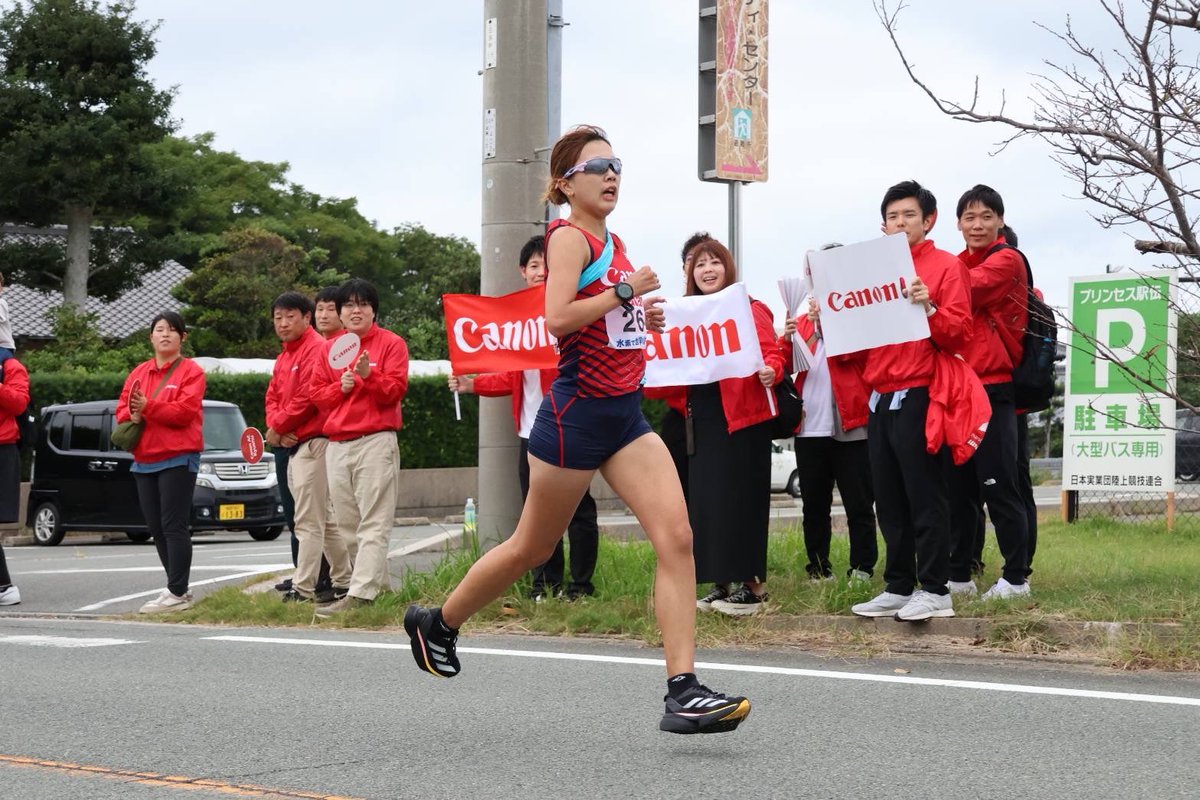 プリンセス駅伝 2025  

結果　NO.26 キヤノン

チーム　20位　
タイム　2：23：17
全力で走る選手の側には常に最高の応援団が側についていました！

応援していただいた皆様。
本当にありがとうございました！
#キヤノン
#Canon
#プリンセス駅伝
#陸上
#大分キヤノン
#長崎キヤノン
#宮崎キヤノン