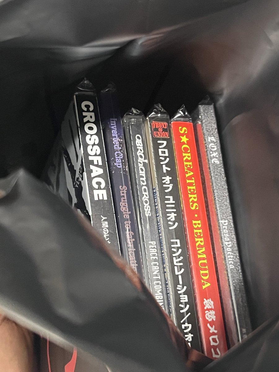 新宿ユニオン行ってきた
Inverted ClapのCDも無事買えた