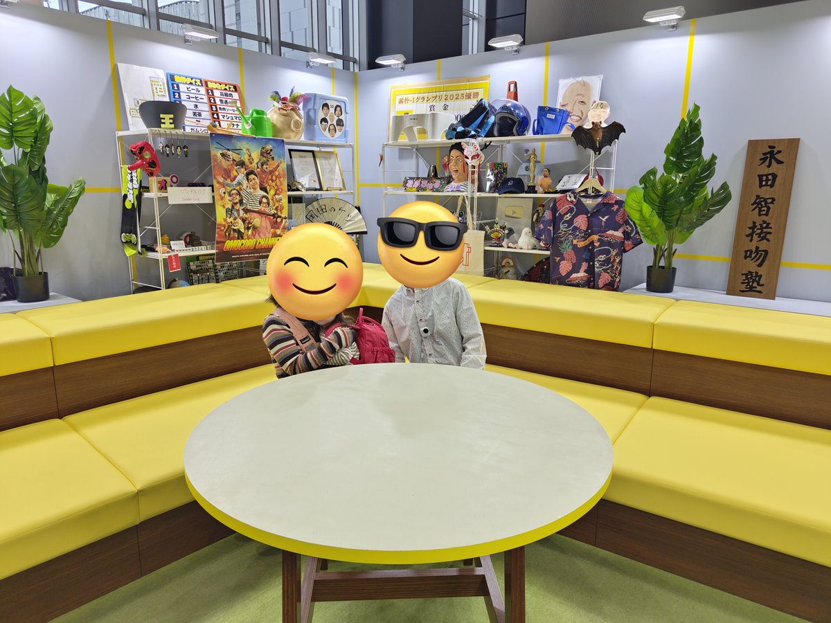 pixelzend's tweet image. #オモコロ20周年展 行ってきた！
長島さんもいらっしゃって、写真撮らせてくれてBIG感謝🙏