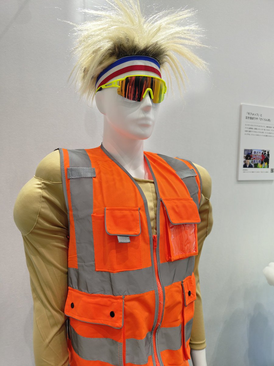 pixelzend's tweet image. #オモコロ20周年展 行ってきた！
長島さんもいらっしゃって、写真撮らせてくれてBIG感謝🙏