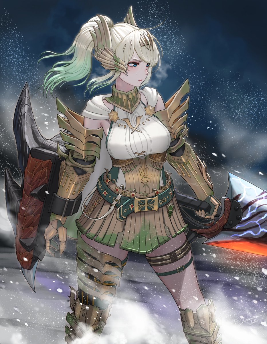 ダハディラ装備
