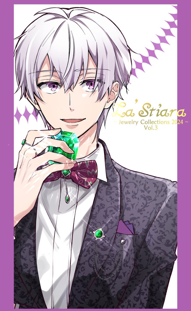 やっほ様 야호 on X