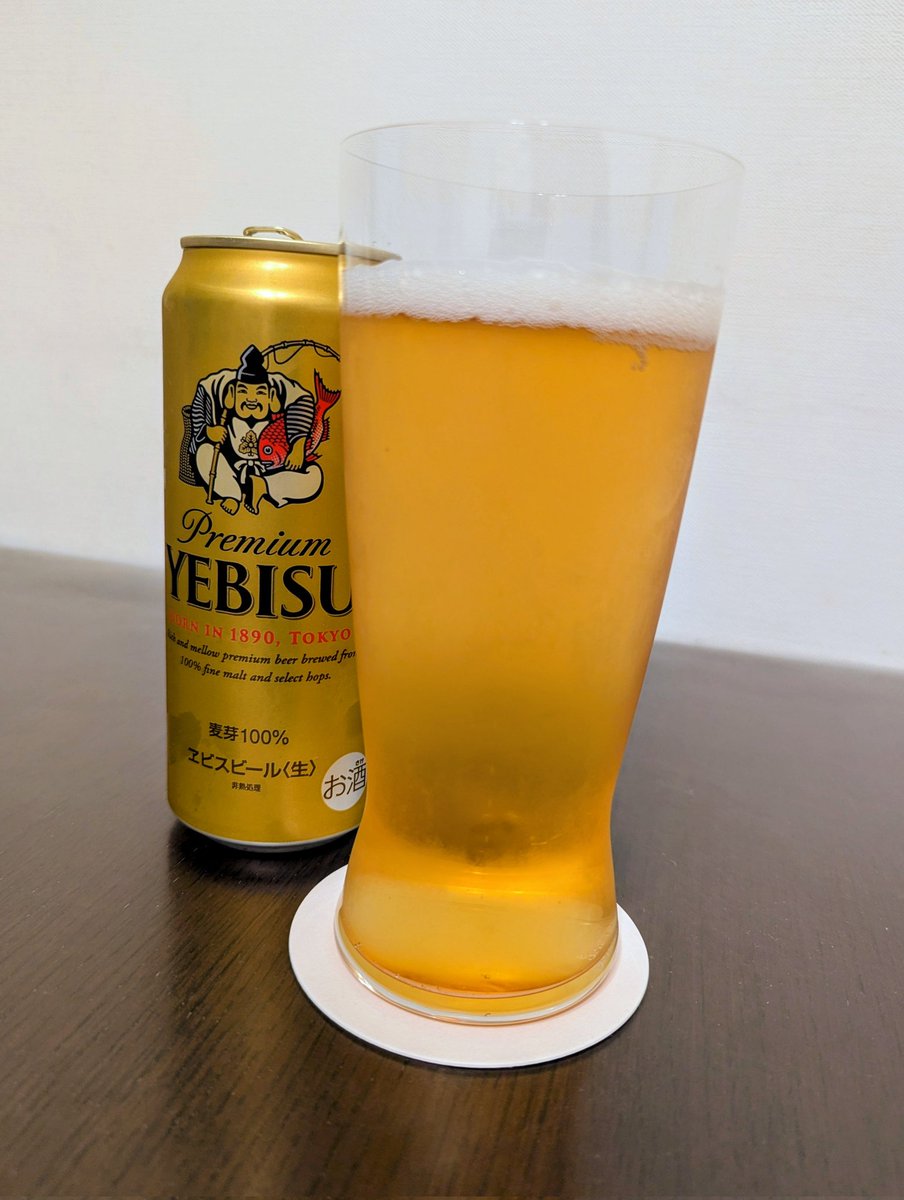 元は禁酒した時に、資格の取得でも試みたら休肝日が増えるのでは🤔？と思いついたのが契機だったのだけど、結局休肝日は増えませんでした。でも休日の午前中から飲み出すことはなくなりました。あと、勉強中は前向きな気持ちになれました。ちなみに試験は11月なのでまだ受かってませんが。

乾杯🍺✨！