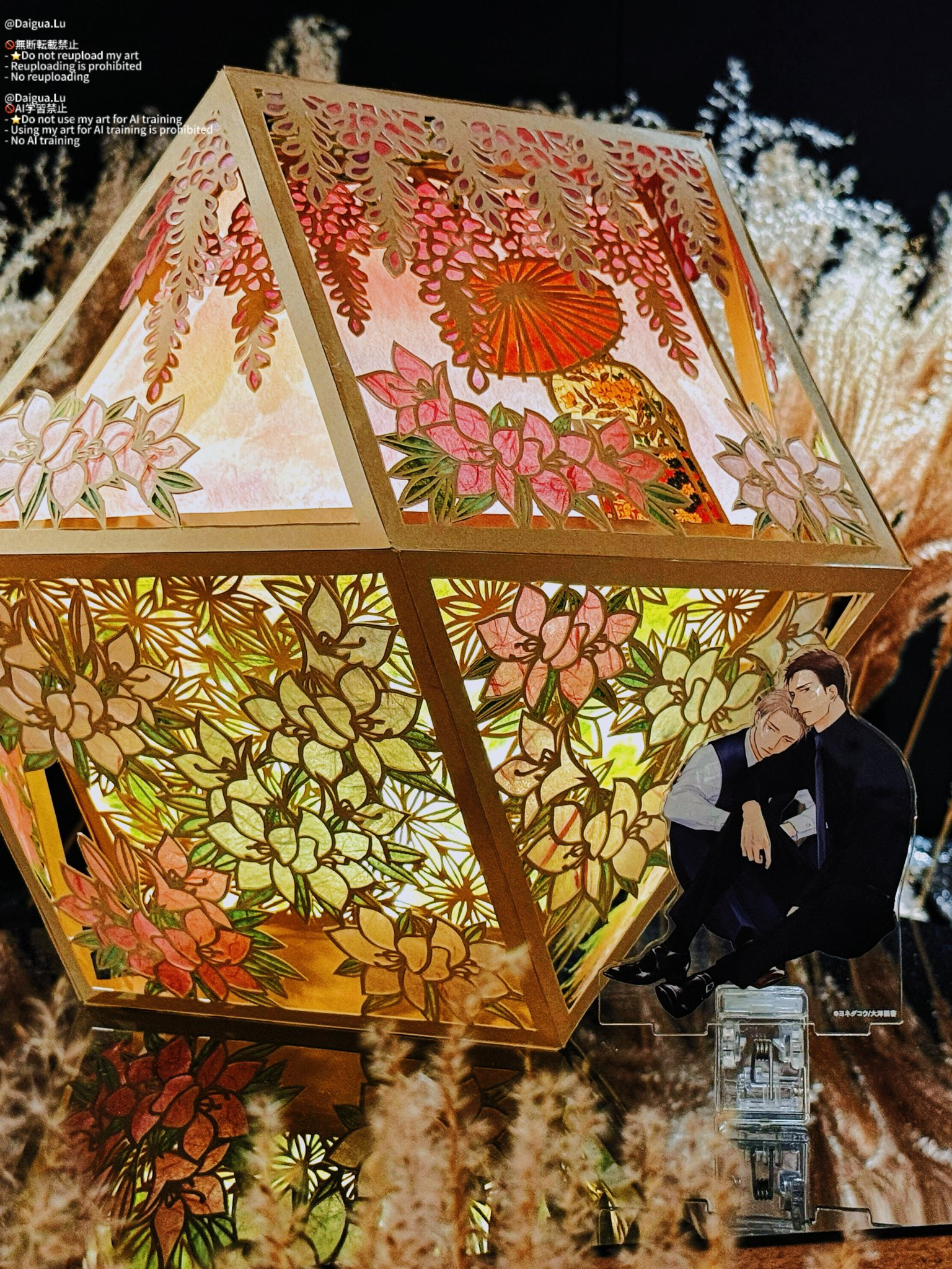 囀る鳥は羽ばたかない ハンカチーフ ヨネダコウ 囀る鳥は羽ばたかない ハンカチーフ ヨネダコウ Amazon.co.jp