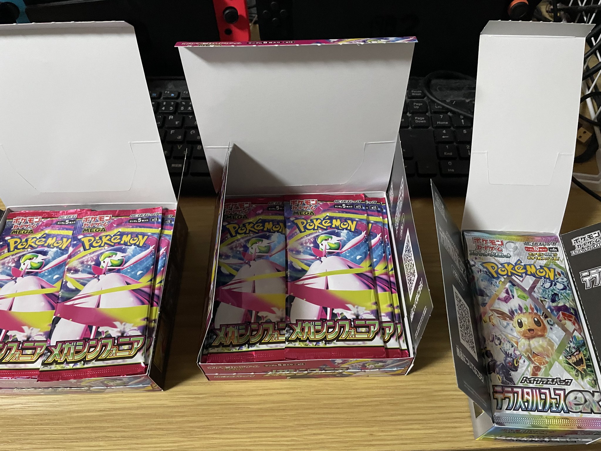 白麗ふれや🦢🔥@天然器用貧乏系Vtuber on X: 