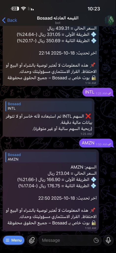 ICHIMOKU tweet media