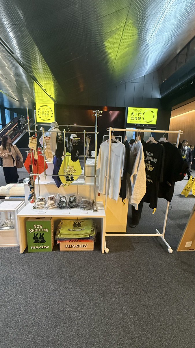 sunaken1209's tweet image. VIVISIONブース！
#虎ノ門広告祭 オリジナルがあったりしてぇ〜