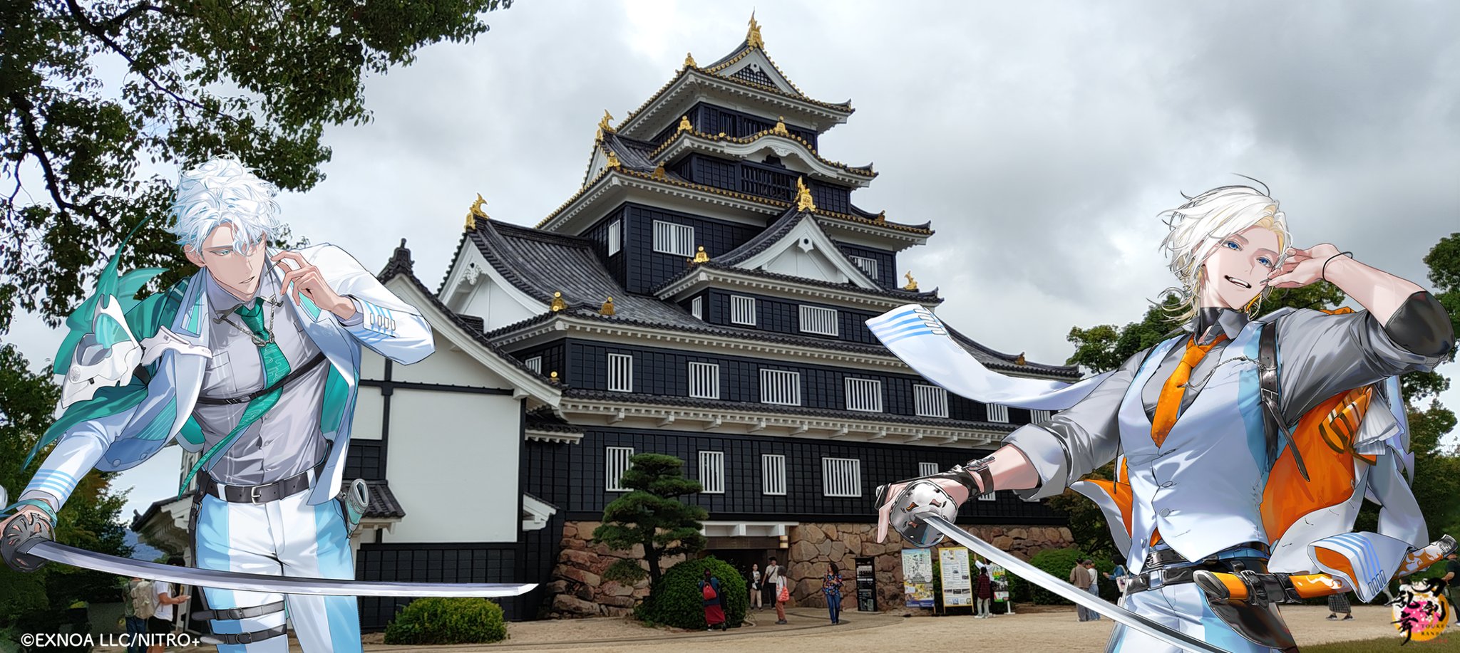 雲の旅　刀剣乱舞 刀剣乱舞ONLINE」とコラボ！ 備前の名刀を3館同時展示 | 【公式