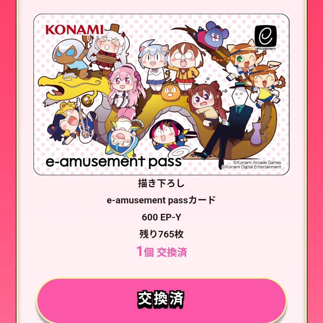 ユウ🌈🌈🌈🌈 on X