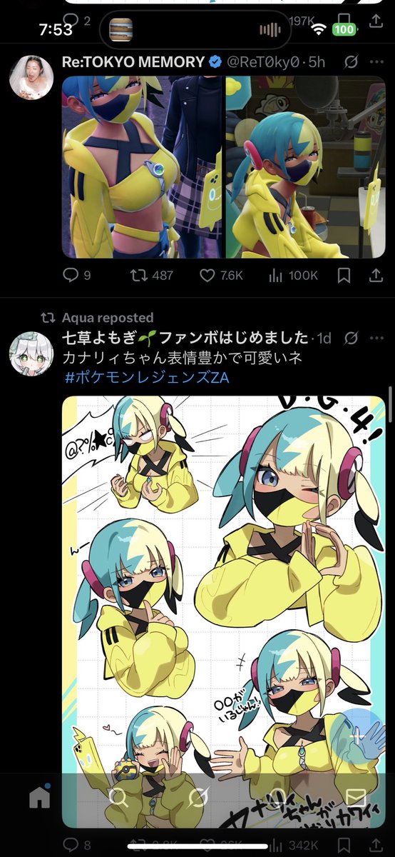 It’s all Canari it’s Canari everywhere she’s so iconic istg Pokemon has peaked with Canari