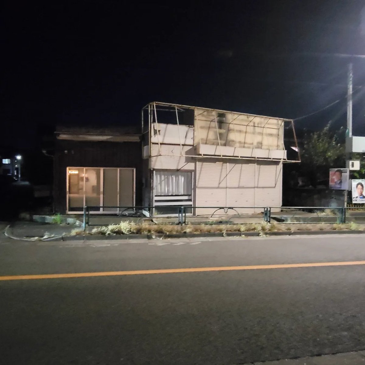 gusyarainu's tweet image. 今年もスーパーオープンスタジオがあります。私がいるSTACKROOMというアトリエも参加しています。是非皆もれなく絶対来てほしいと思っています。よろしくお願いいたします🙇
2025年11月8日(土) 9日(日) 10日(月) 15日(土) 16日(日)
スタジオ公開時間|13:00-18:00
入場無料!✌️
superopenstudio2025.studio.site