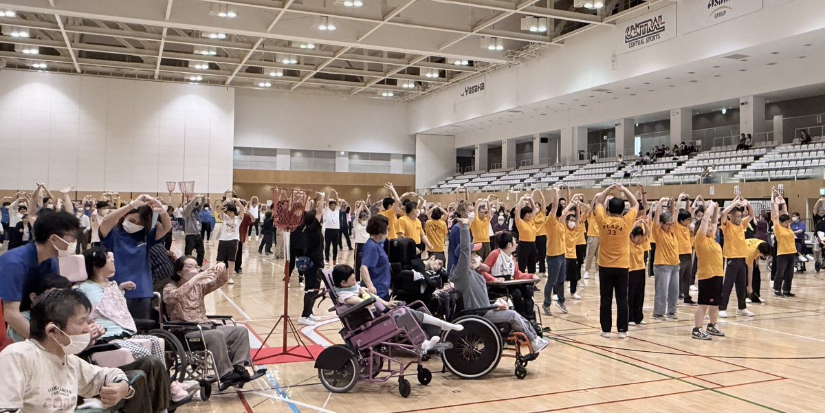 第41回墨田区障害者（児）
スポーツ・レクリエーション大会会場
