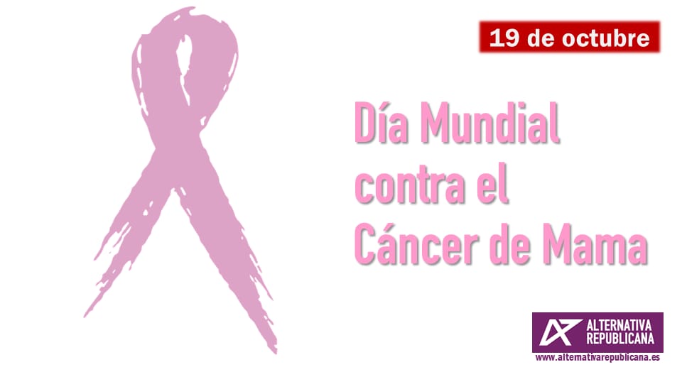 19 de octubre 
Día Internacional del Cáncer de mama

Desde #AlternativaRepublicana, este 19 de octubre de 2025, queremos mostrar nuestro apoyo a la denuncia de las casi 2.000 mujeres que no recibieron en tiempo y forma los resultados de sus mamografías en Andalucía.