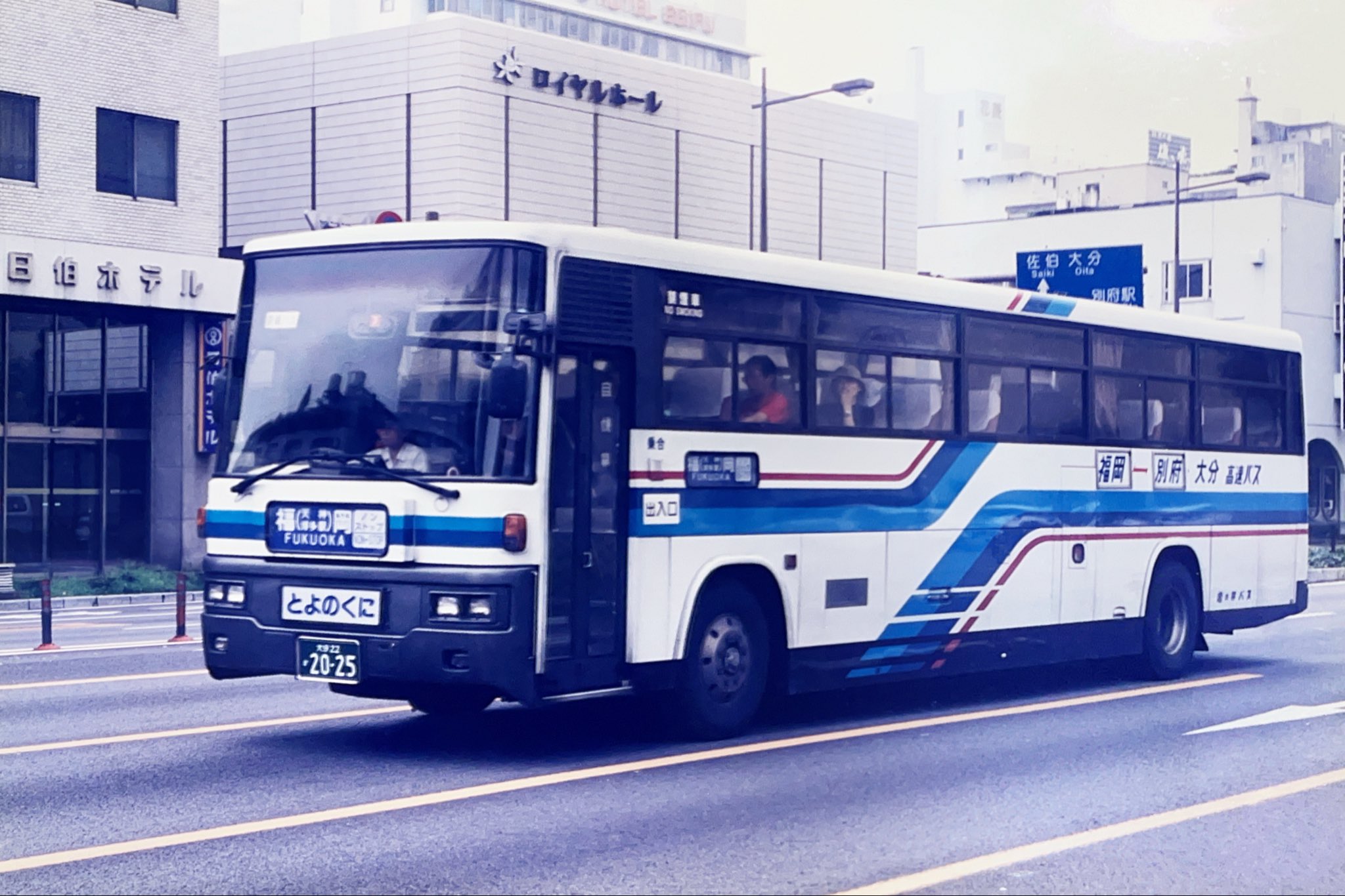 ぴぽくん→ばすくん on X: 