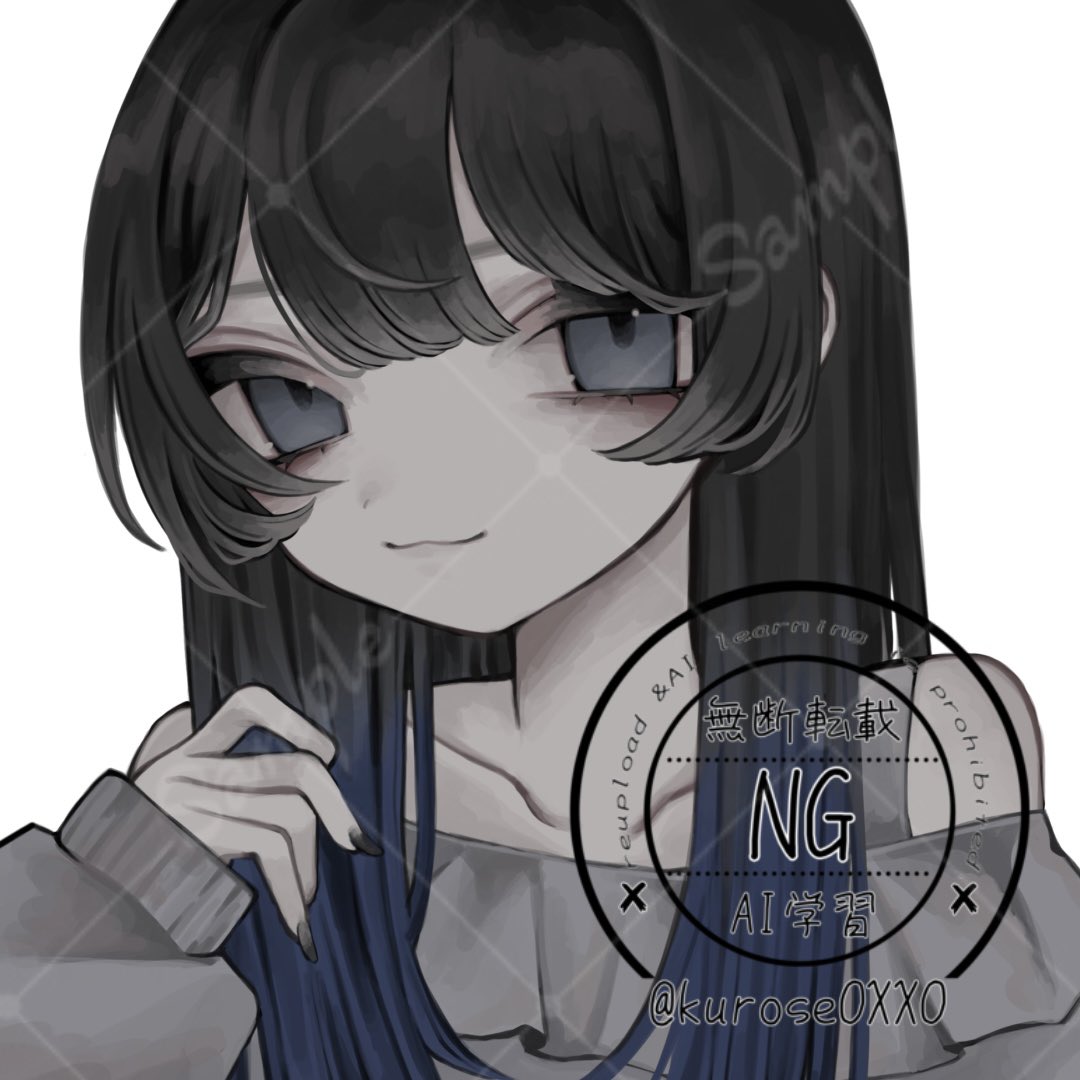 黒瀬。 (@kuroseOXXO) / Posts / X