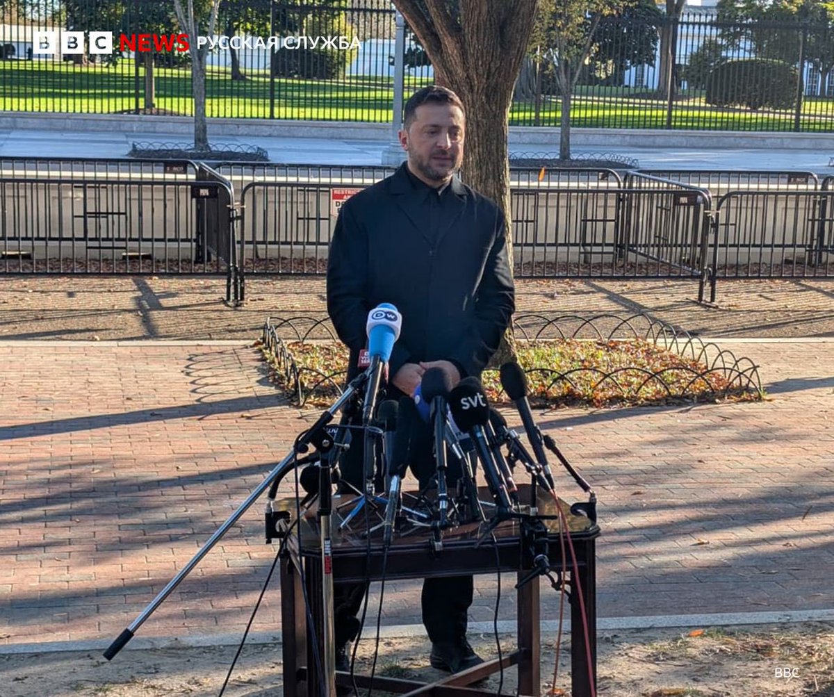 «Мы с Дональдом Трампом решили, что не дадим нам Томагавки»