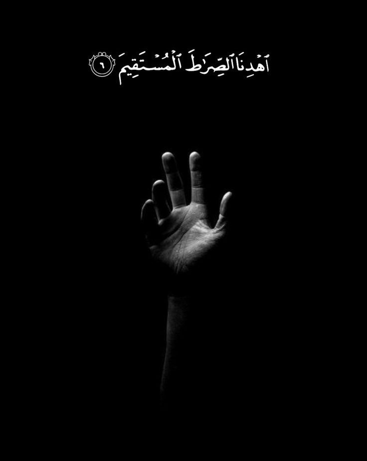 میری طلب سے میرے نصیب تک،
میرا معاملہ میرے رب سے ہے۔