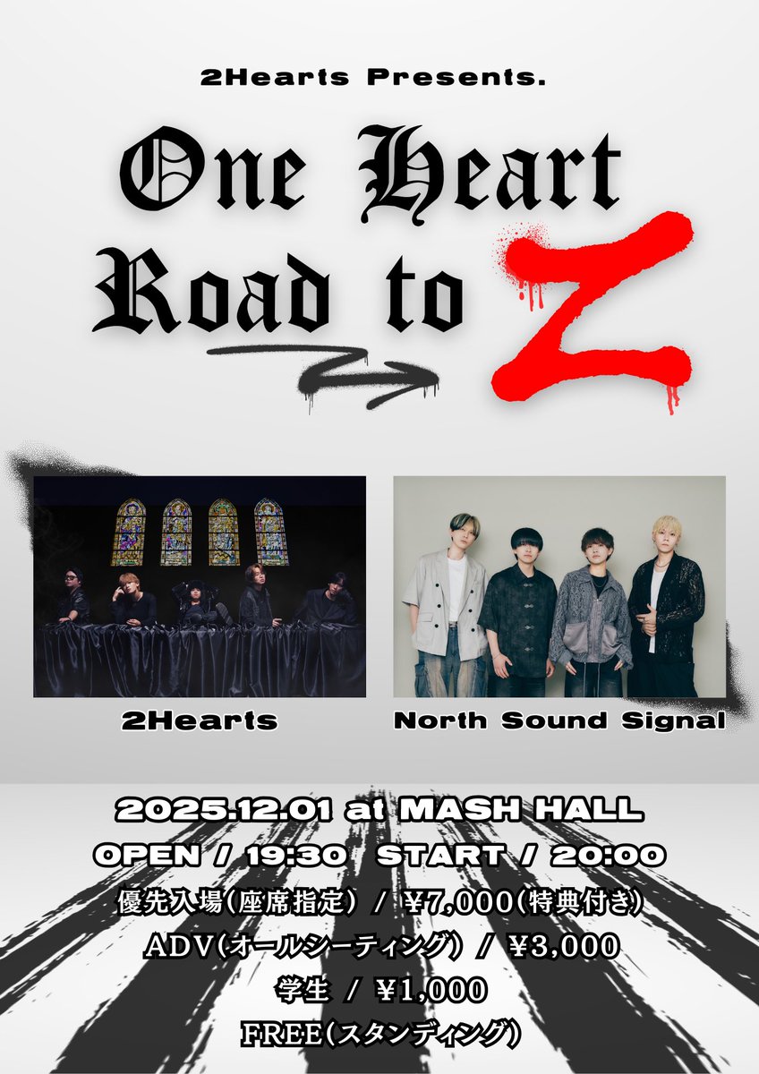 CORTIS マーティン 1st サノク 事前収録限定 トレカ B CORTIS