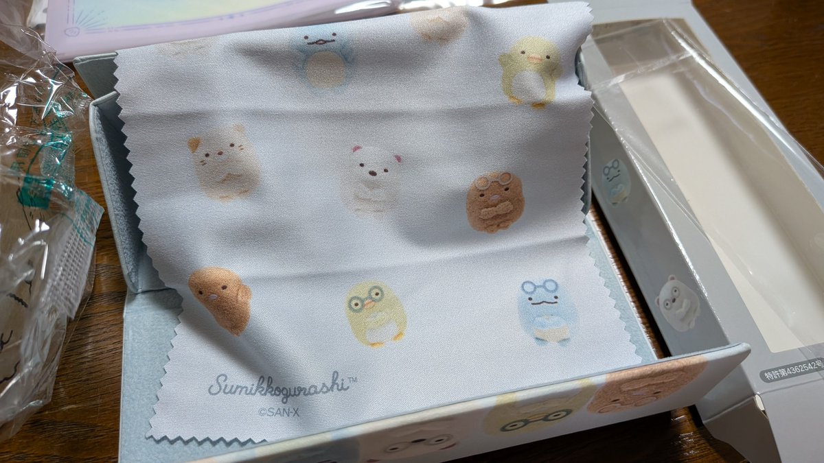 ぬるまゆ (@huhuhu015) / X