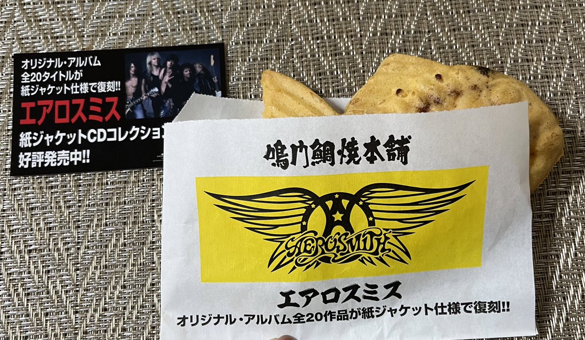 ＃エアロスミスマンゴー鯛焼き
マンゴー鯛焼きがことのほか🥭だった！