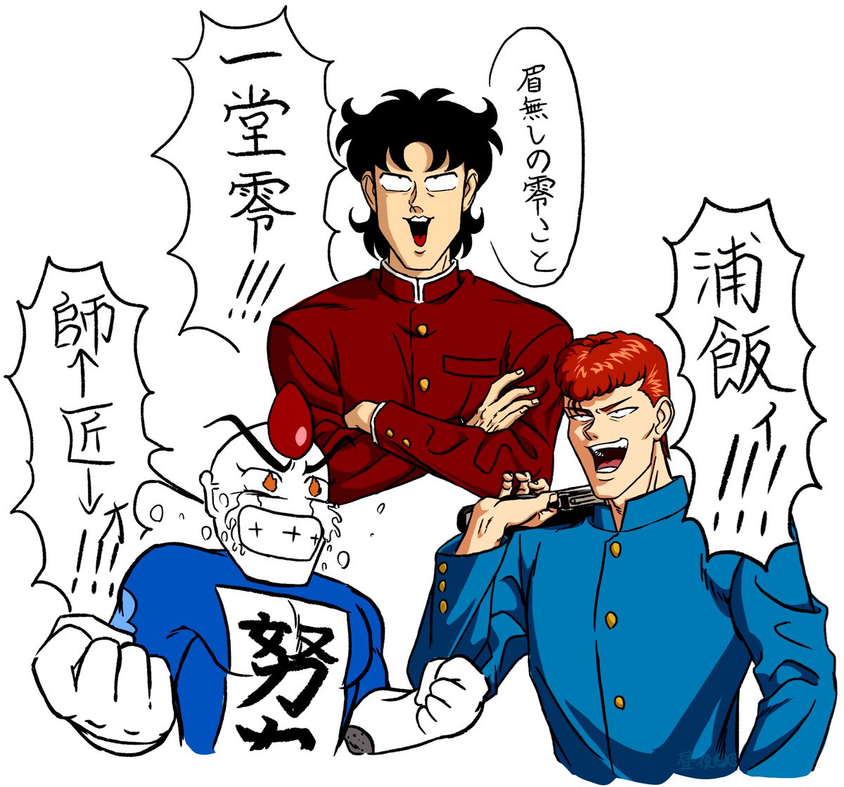 親の声より聴いた声
