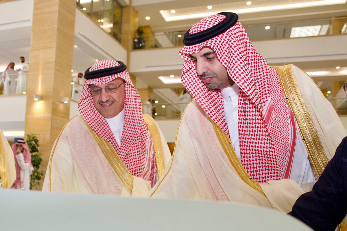 وزارة التعليم tweet media