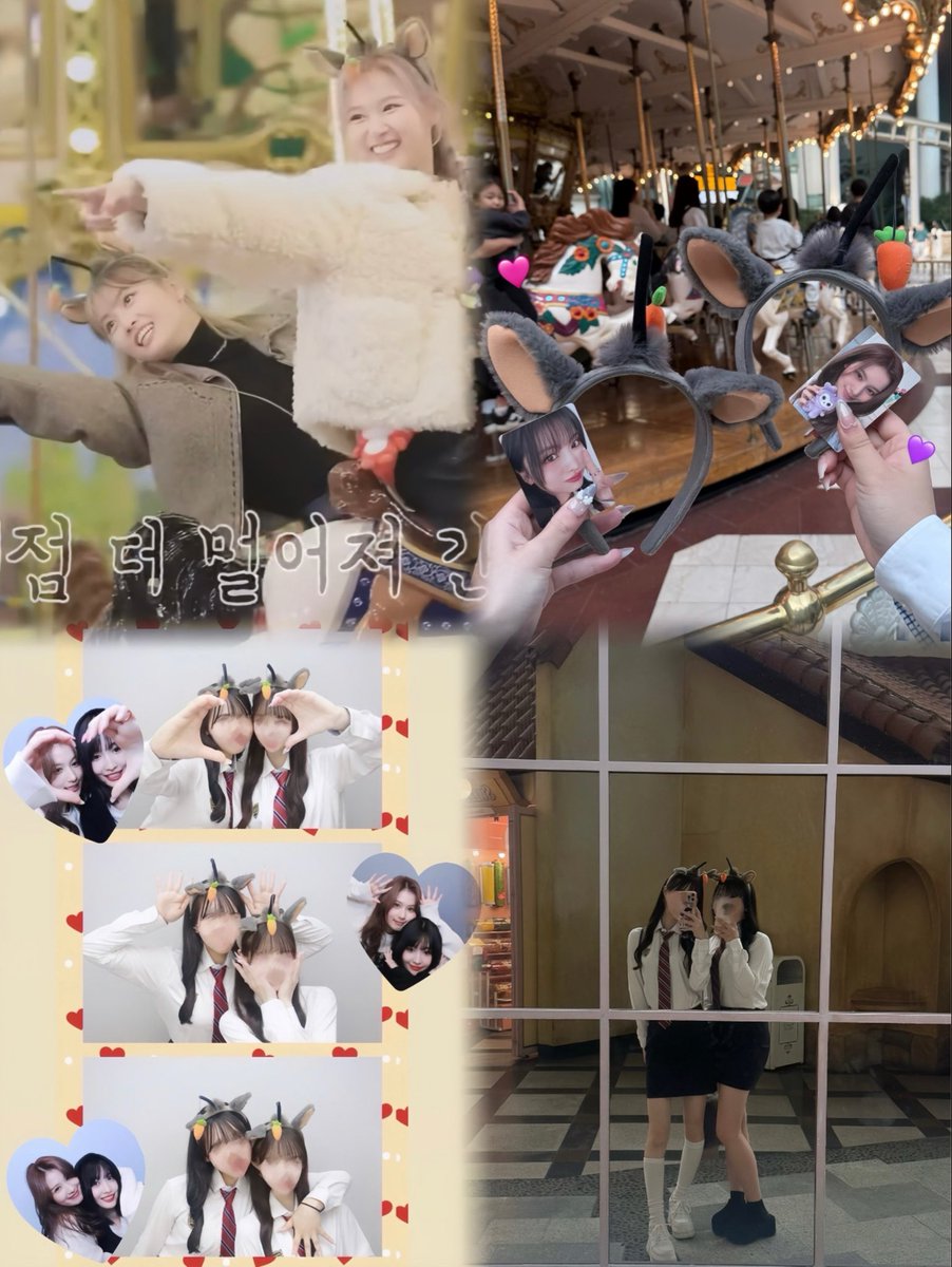 みりりん◞❤︎ tweet media