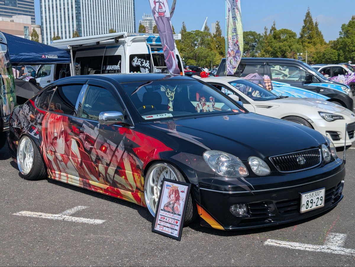 お写真ありがとうございます🙇