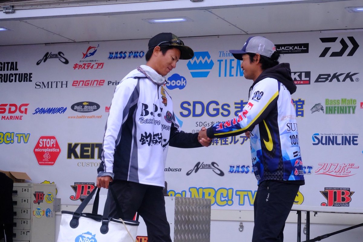 JBTOP50 霞ヶ浦戦決勝‼️

２本/1270gで5位

総合3位で終える事が出来ました❗️

3日間沢山の応援ありがとうございました。

来年は優勝します😤

最後にサポートして下さっている釣り吉ホルモン様.バスプロサポート様.家族や友人.先輩方に感謝です

#jbtop50 
#釣り吉ホルモン 
#バスプロサポート