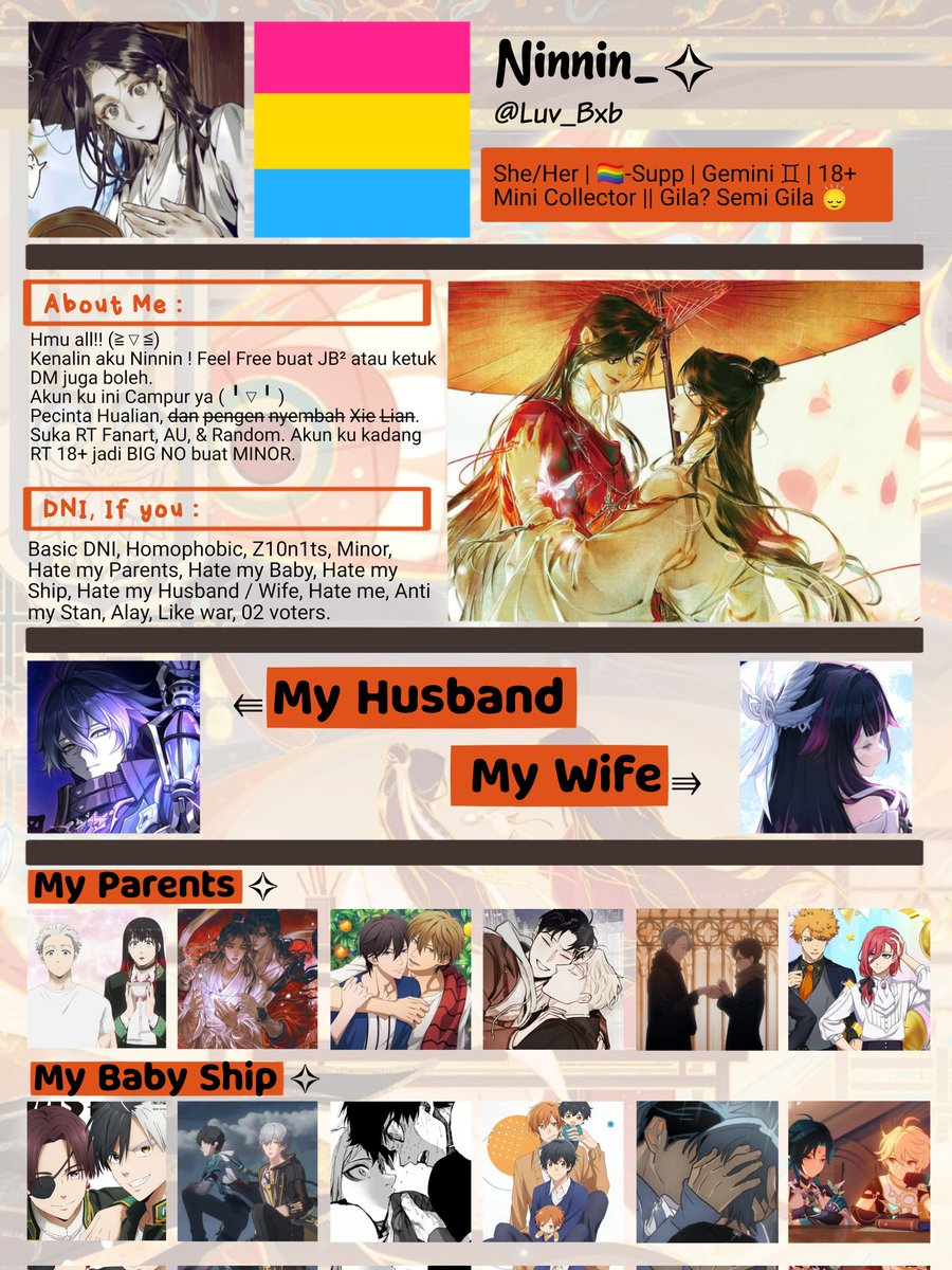 Ninnin_🌸 tweet media