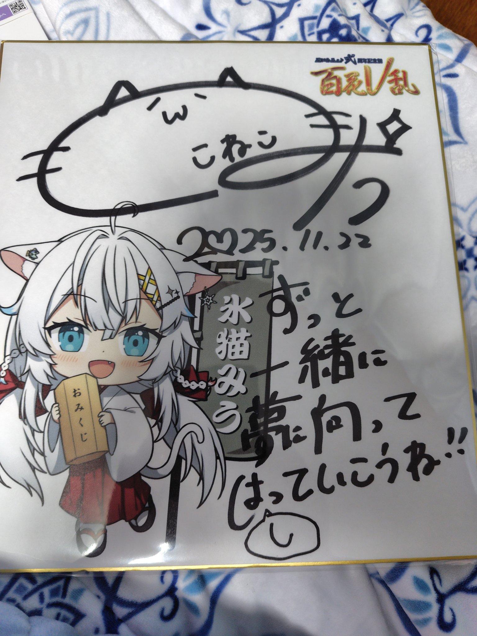 ★moon様ご依頼 おまとめ3点★ よお様 リクエスト 3点 おまとめ割商品 ZX様 リクエスト 3点 まとめ