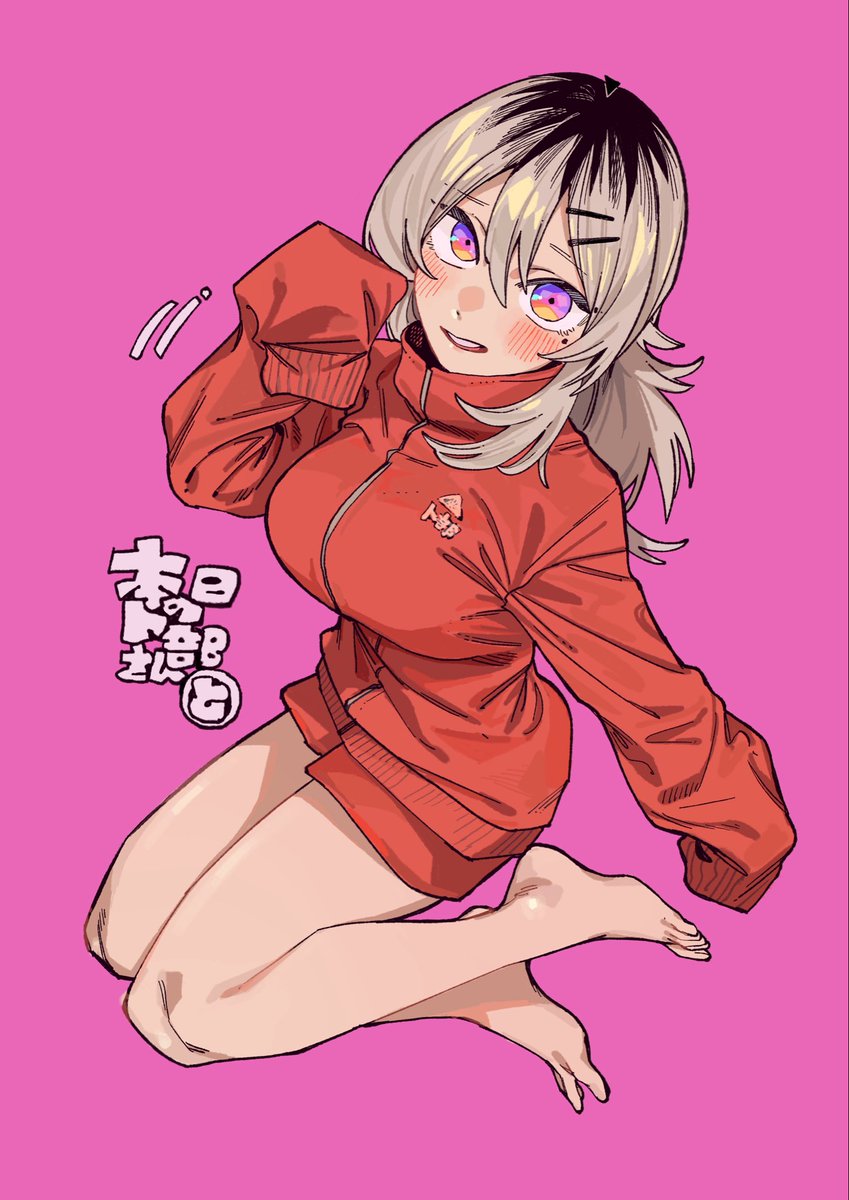 ましまし (@his2l) on Twitter photo 