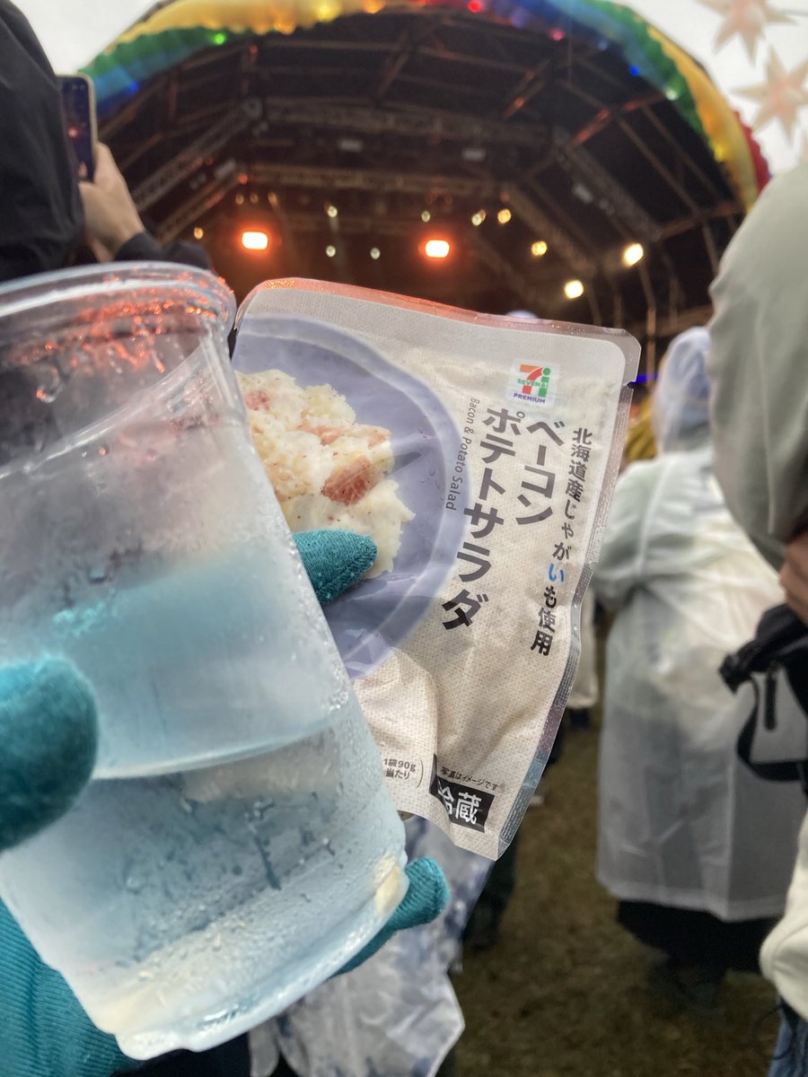 ZAZENBOYS！ポテサラやりましたよ！サイコーデシタ！