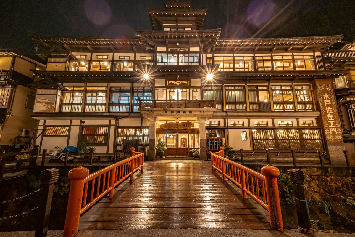 97(きゅーしち) on X