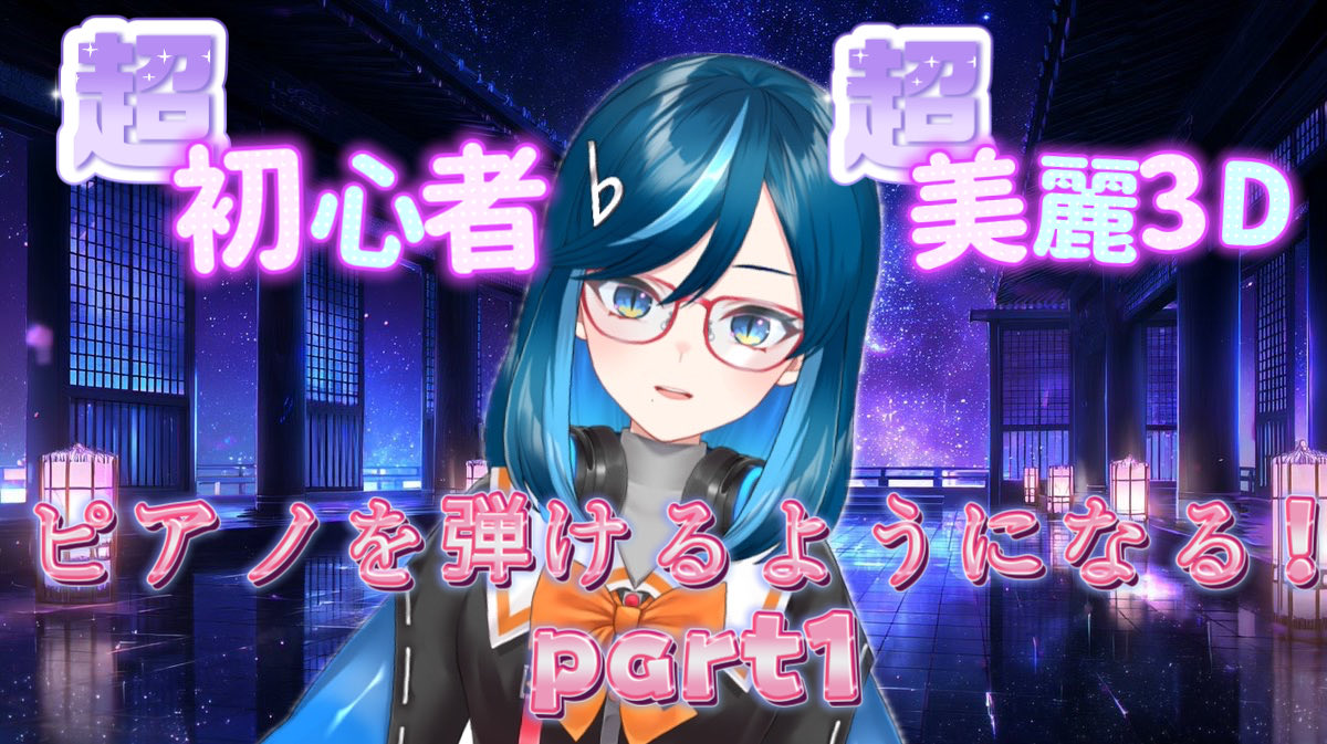 超美麗3d" - Results on X | Live Posts & Updates