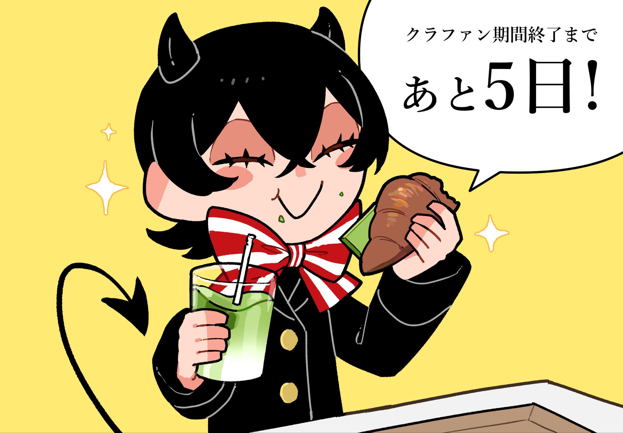 ▪️ momomo　▪️ 815M090B6549P38_L700_5e0a8b73-