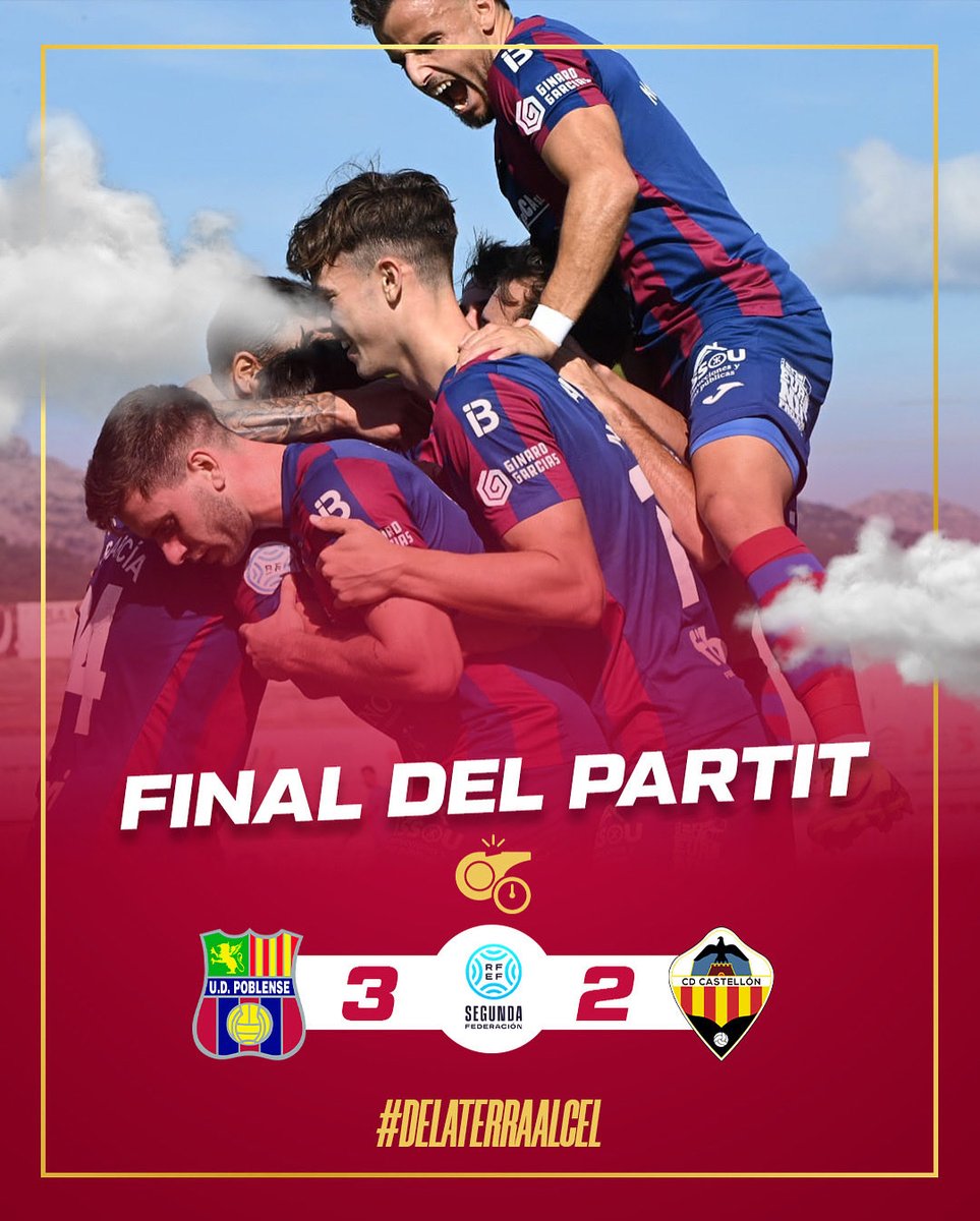 QUE NADIE ME DESPIERTE 🤩