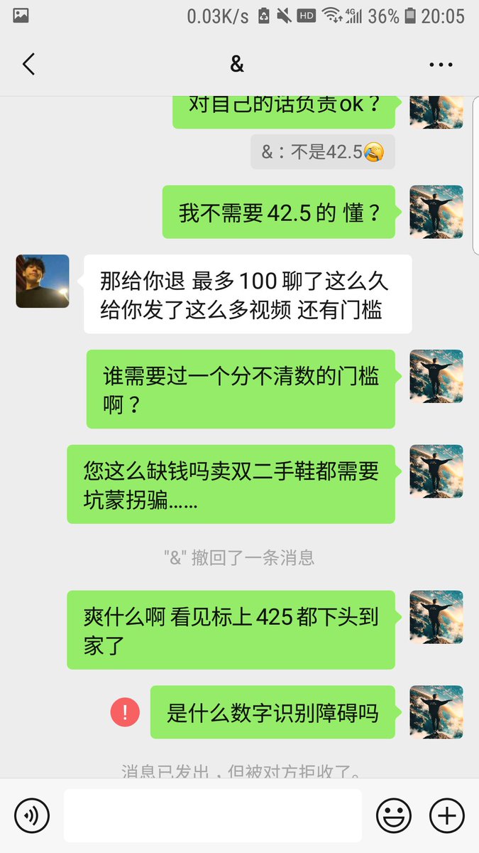 有些小脚缺钱逼就不要到处装s骗钱了 <a href="/jwyhbssss/">動s</a>